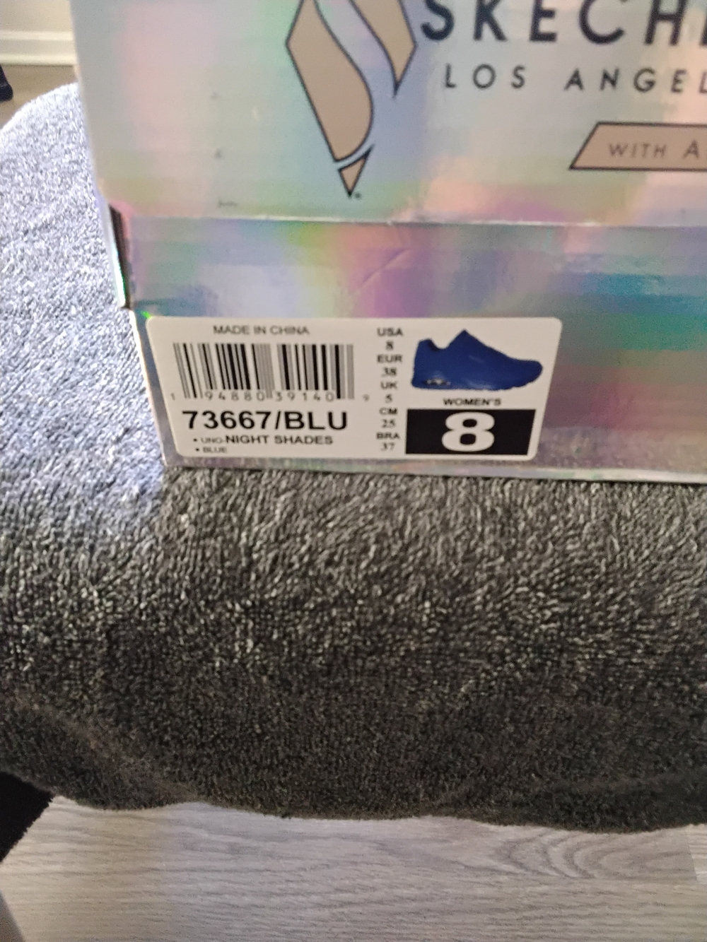 NIB Skechers Uno Night Shades Electric Blue Sneakers Sz 8